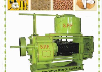 1 ton cotton seed oil expeller